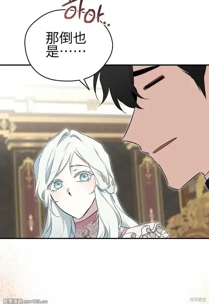第 107 页