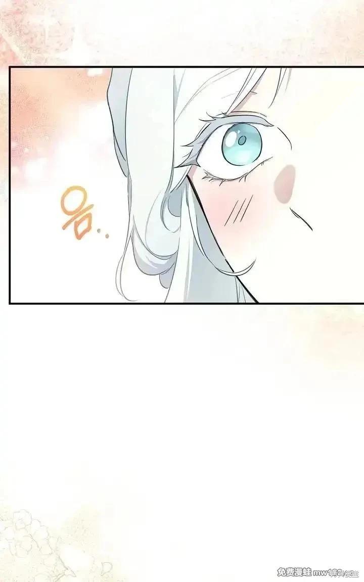 第 108 页