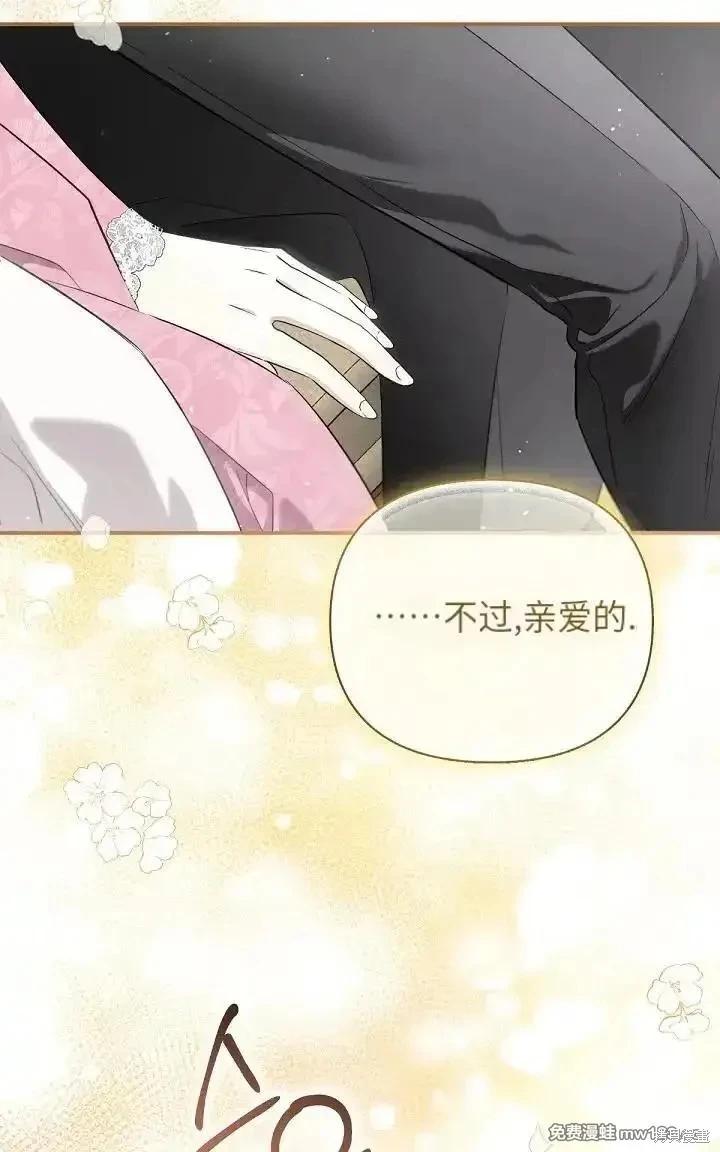 第 109 页