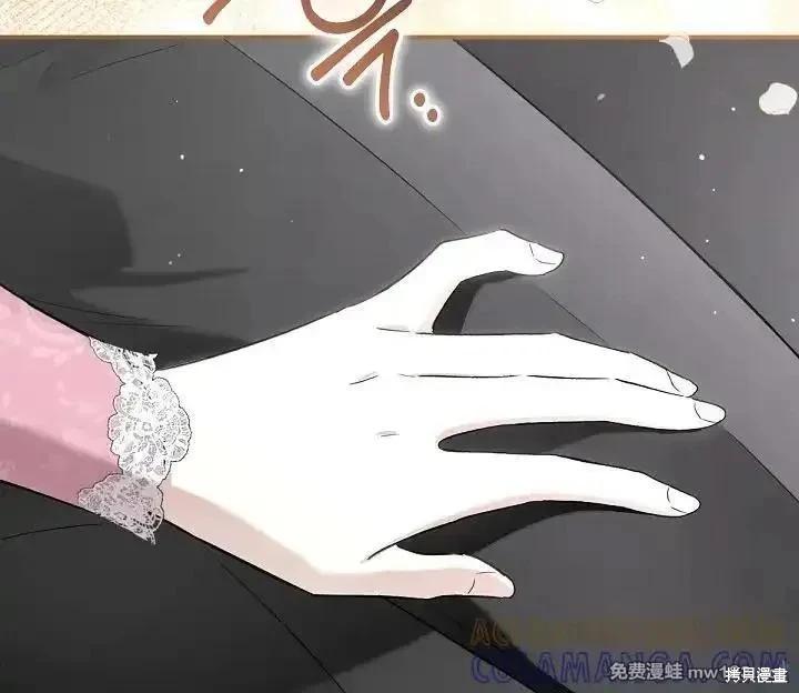第 110 页