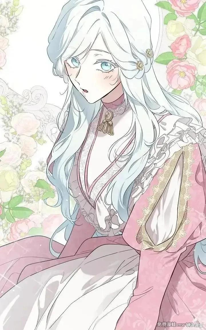 第 112 页