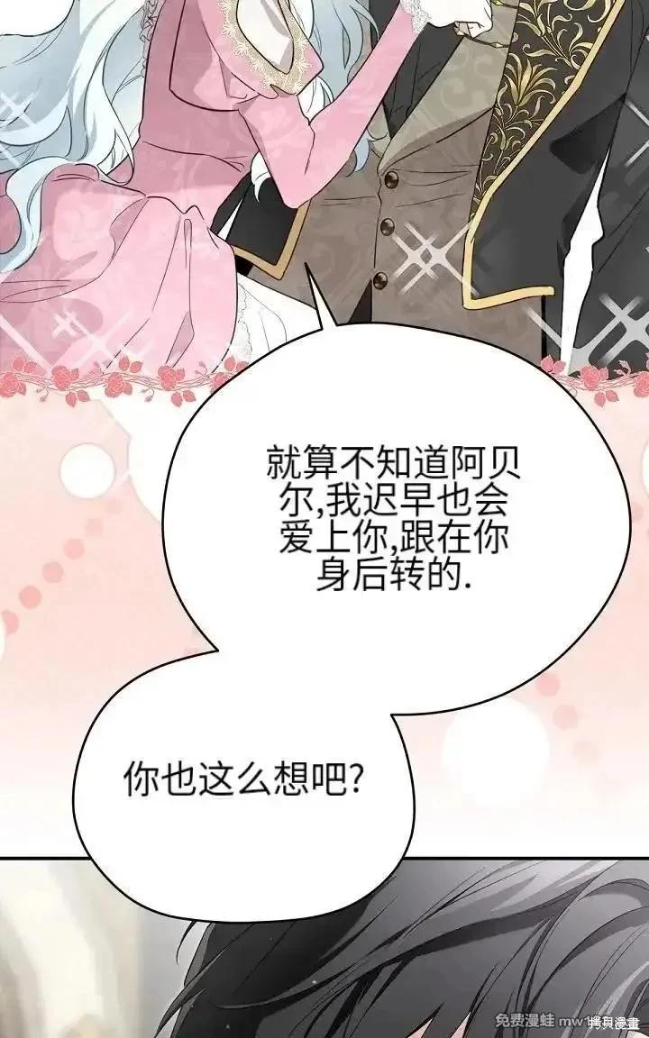 第 115 页