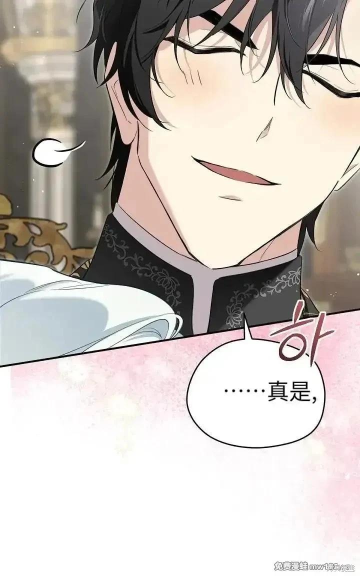 第 116 页