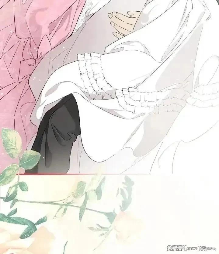 第 119 页