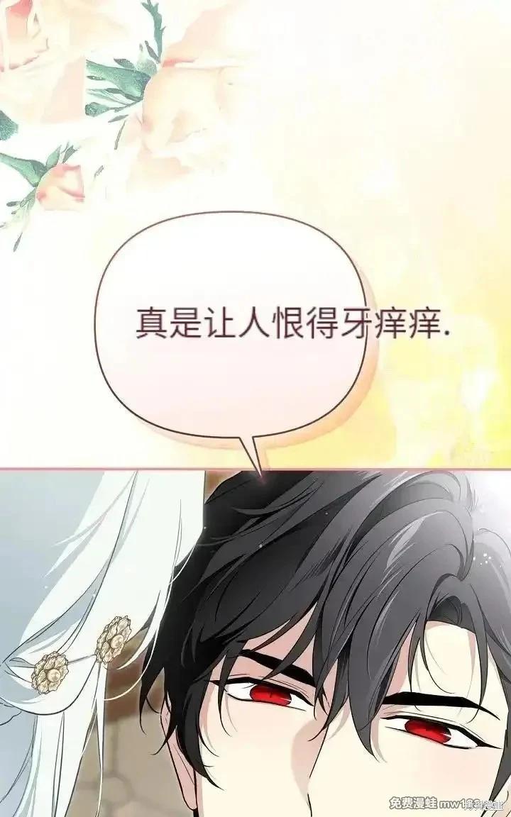 第 120 页