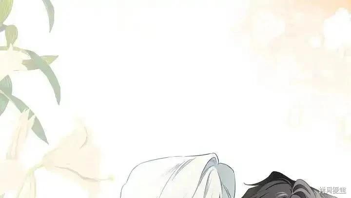 第 123 页