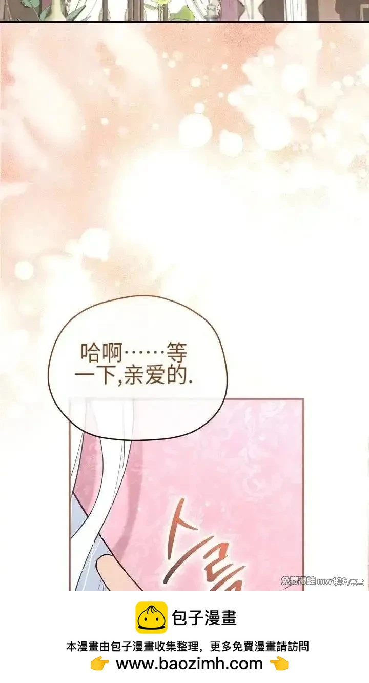 第 128 页