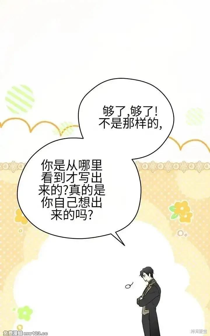 第 53 页