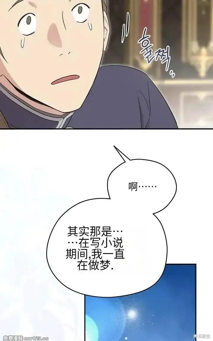 第 55 页