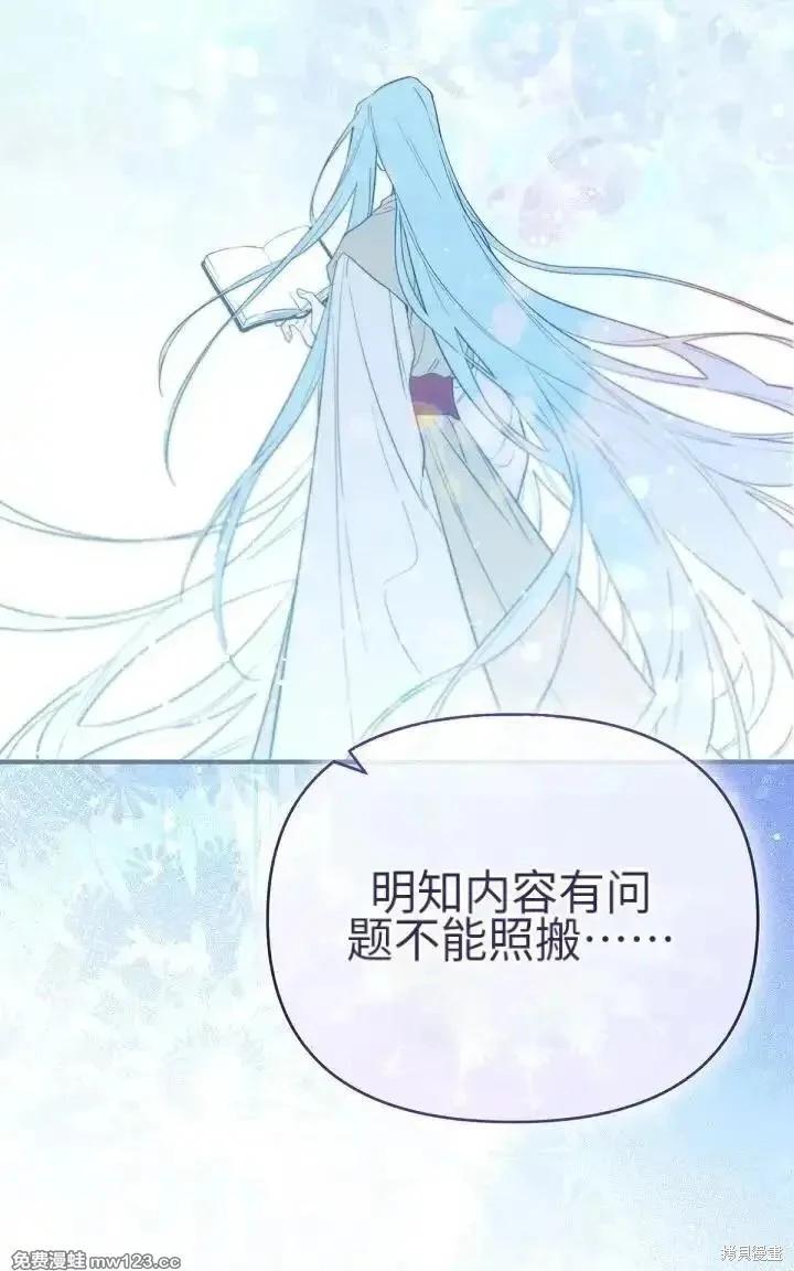 第 58 页