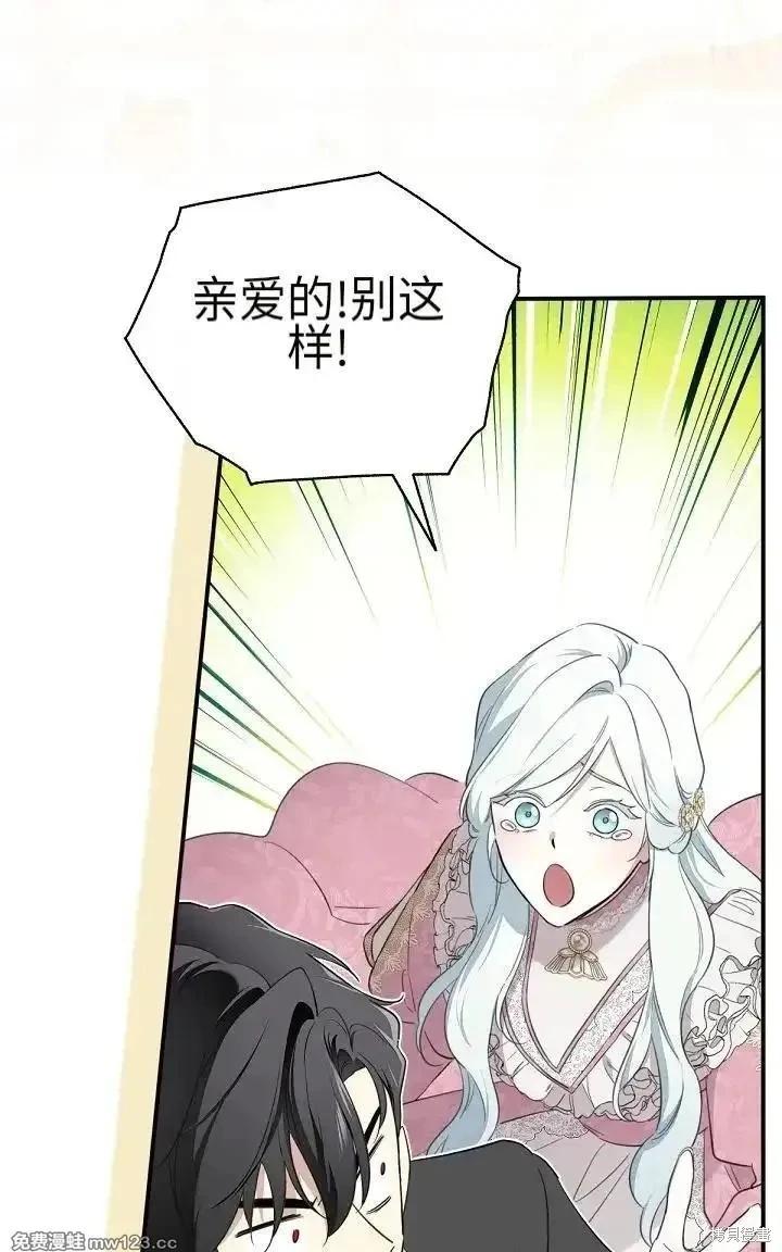 第 75 页