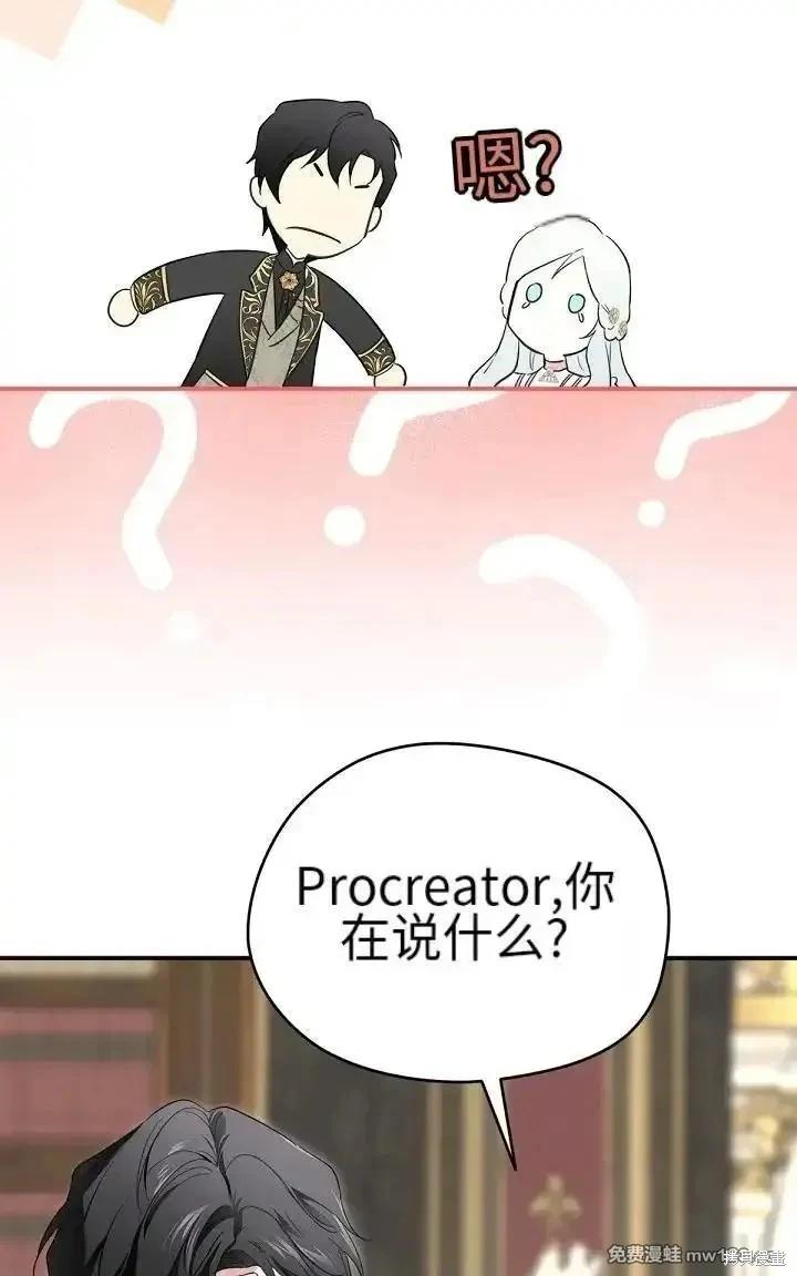 第 79 页