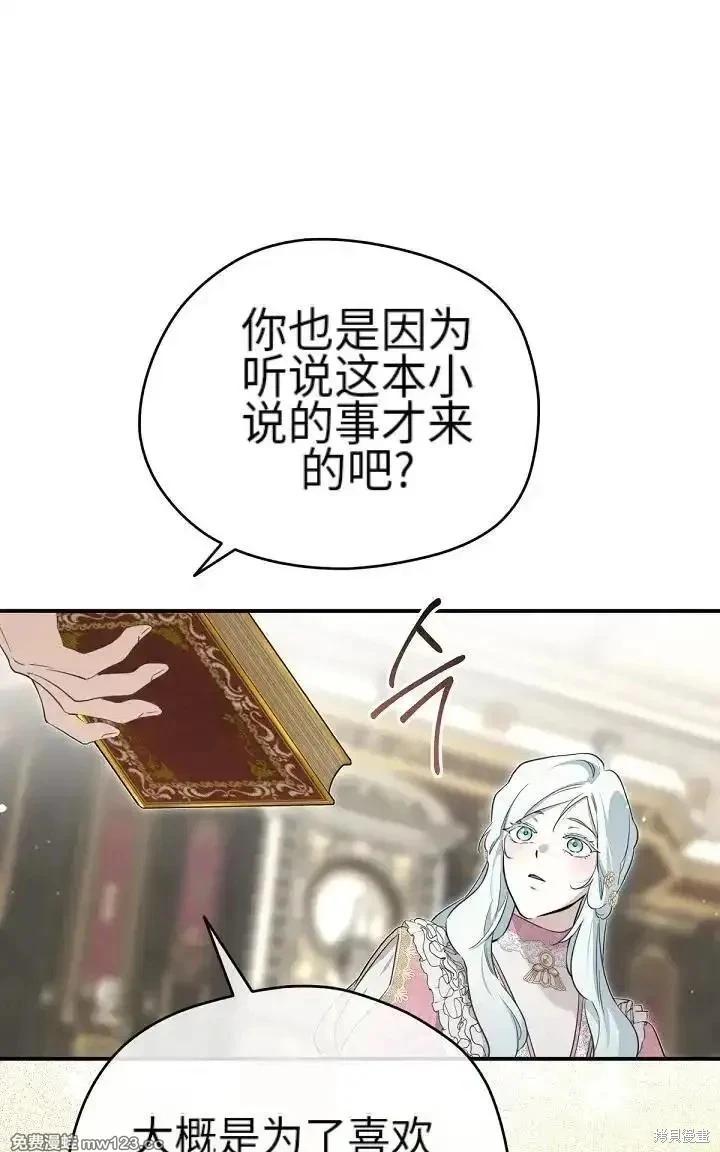 第 84 页