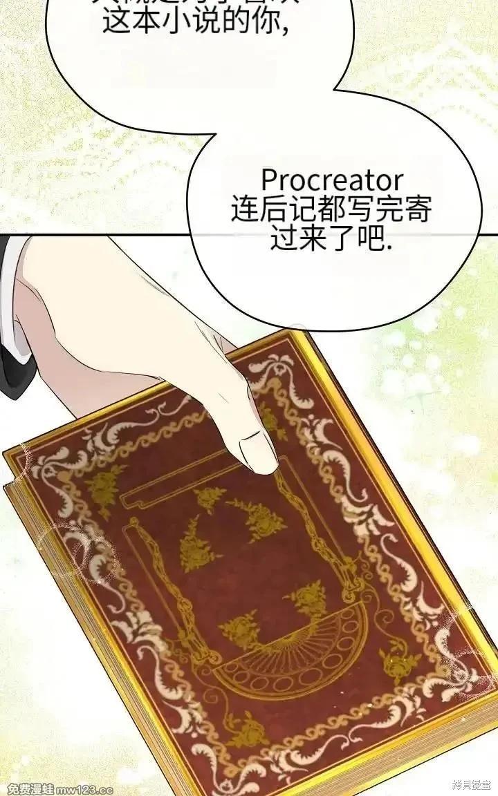 第 85 页