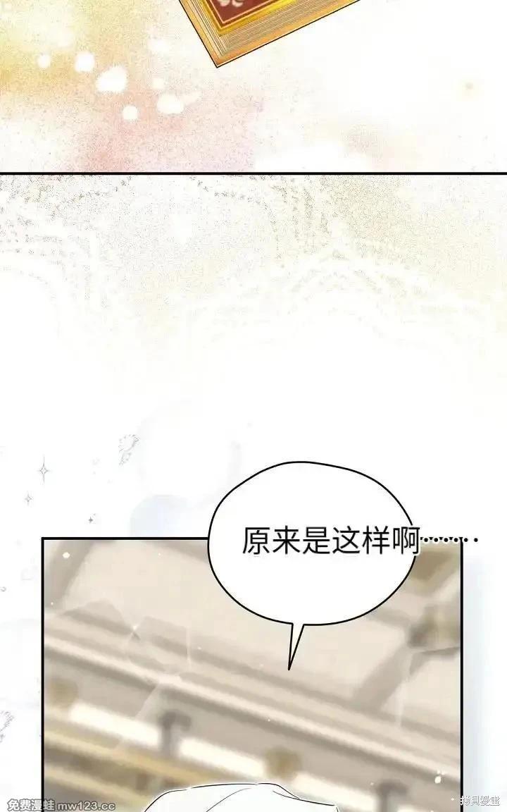 第 86 页