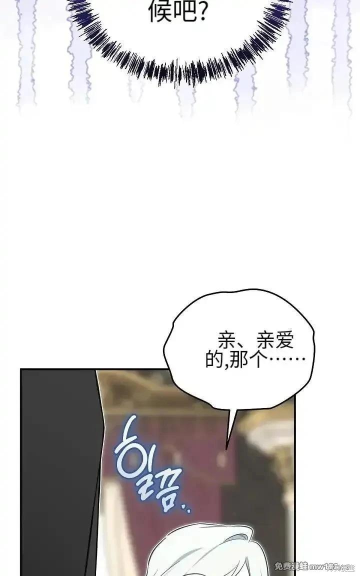 第 89 页