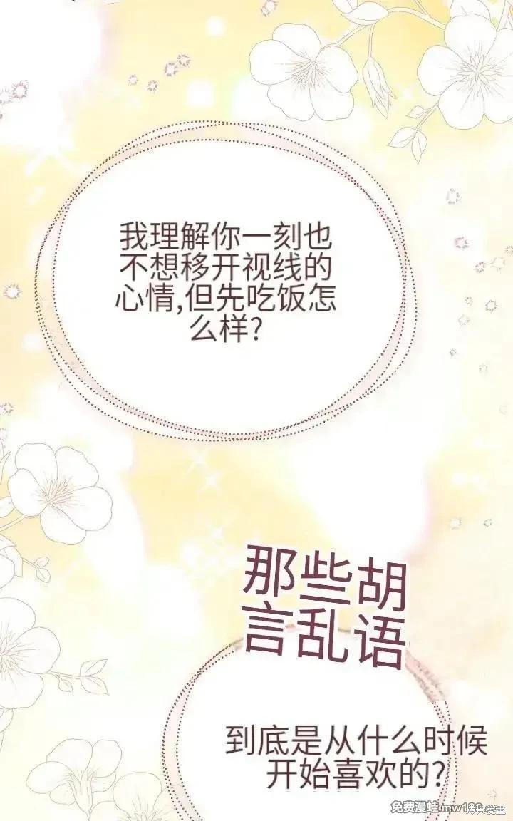 第 93 页