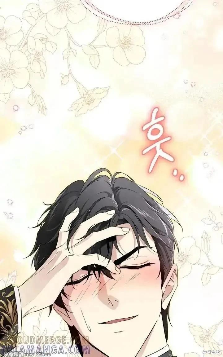 第 94 页