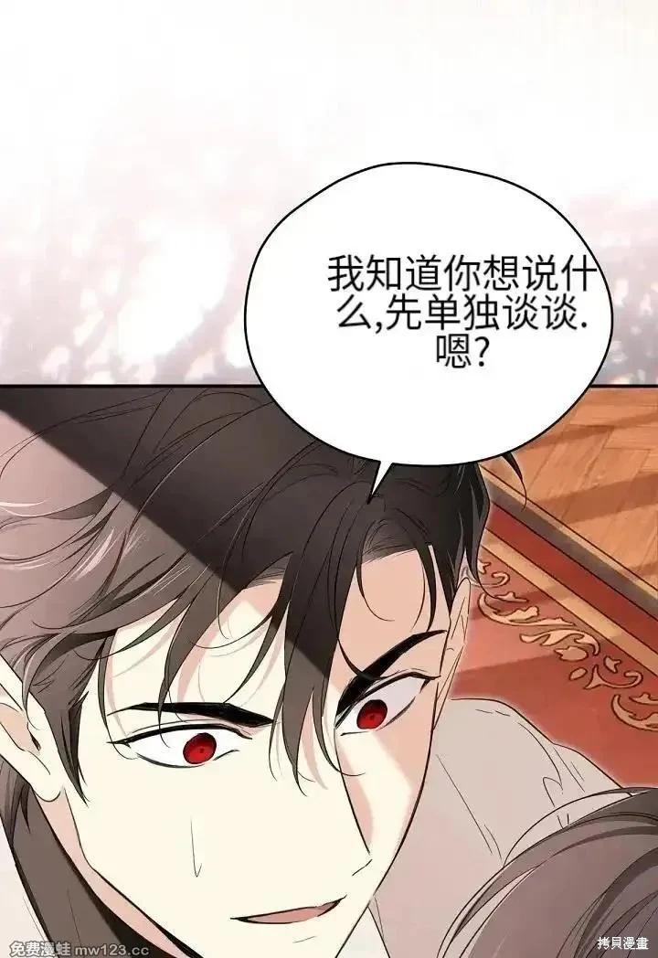 第 103 页