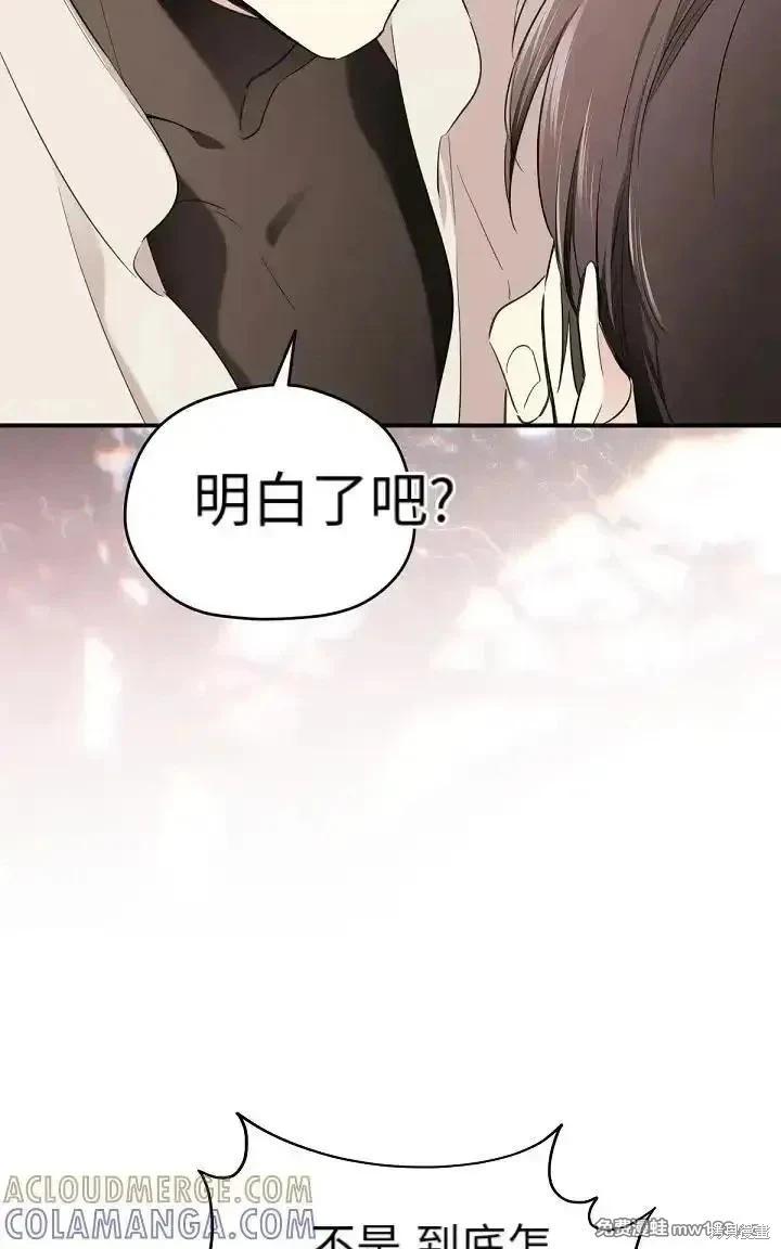 第 104 页