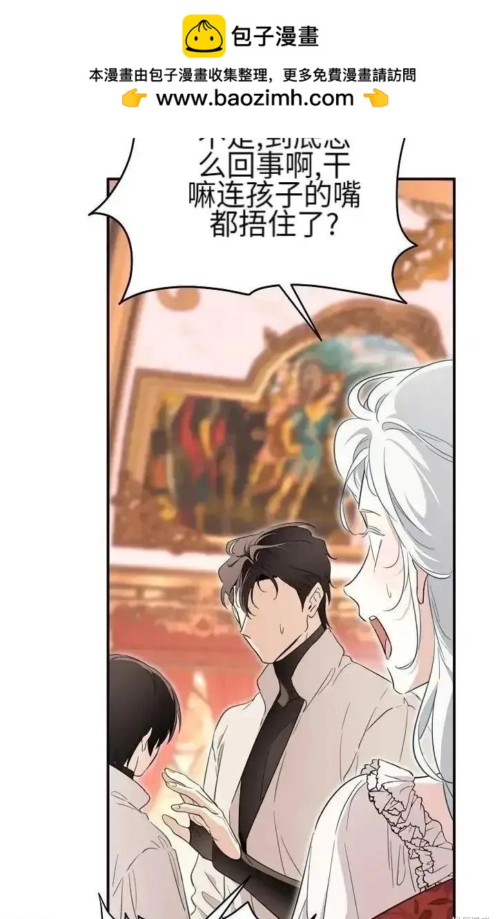 第 105 页