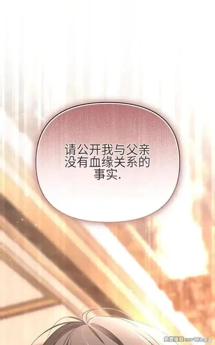 第 107 页