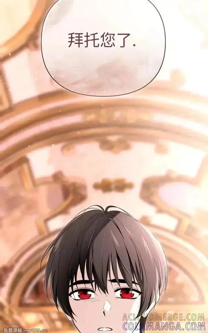 第 115 页