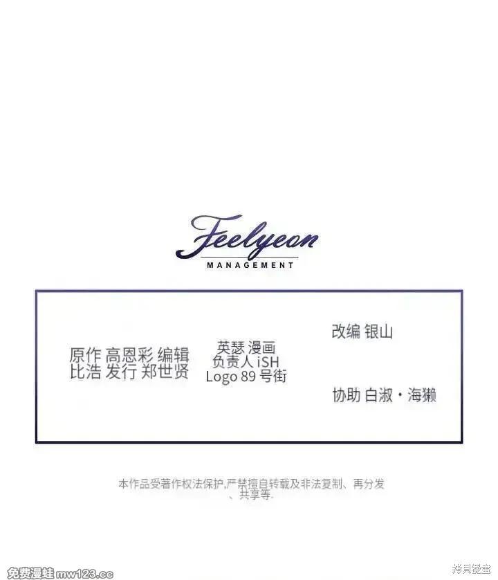 第 118 页