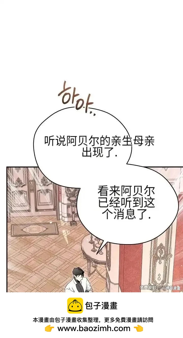 第 120 页