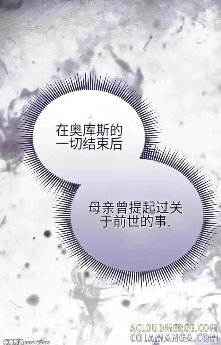 第 80 页