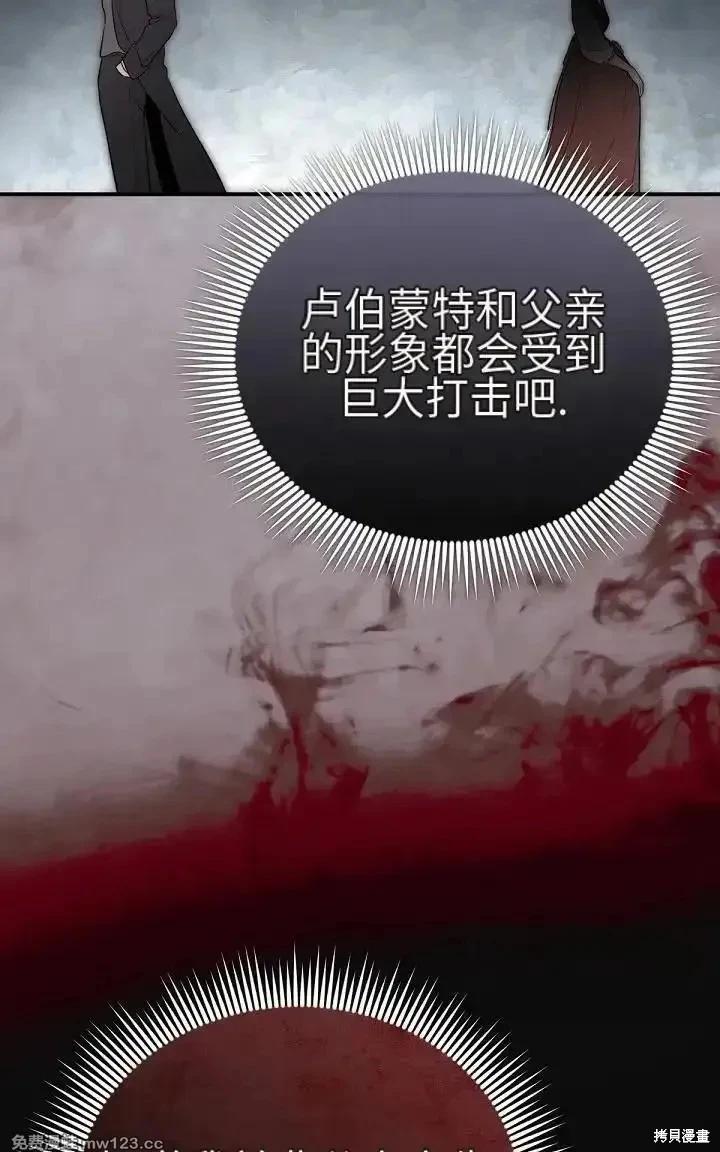 第 83 页