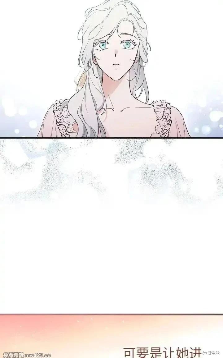 第 85 页