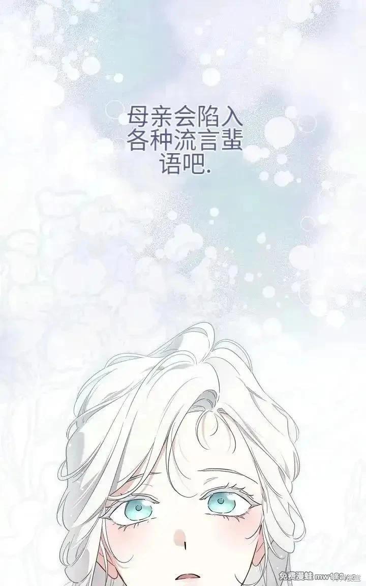 第 89 页