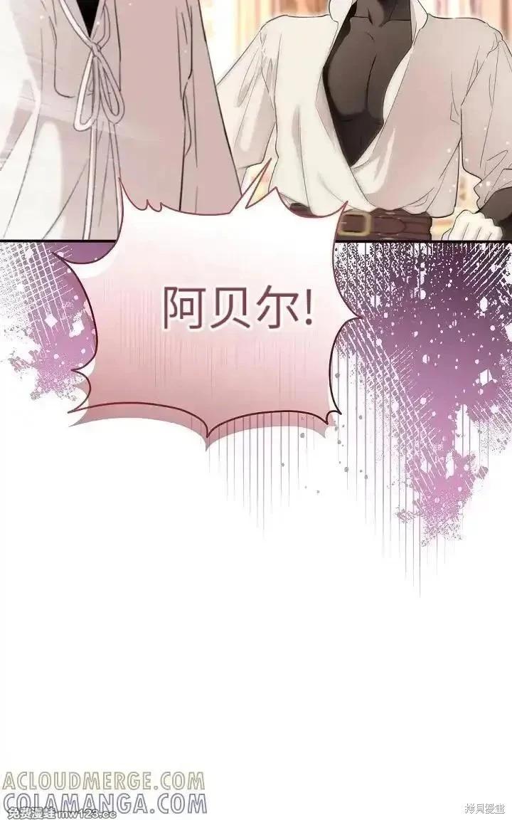 第 96 页