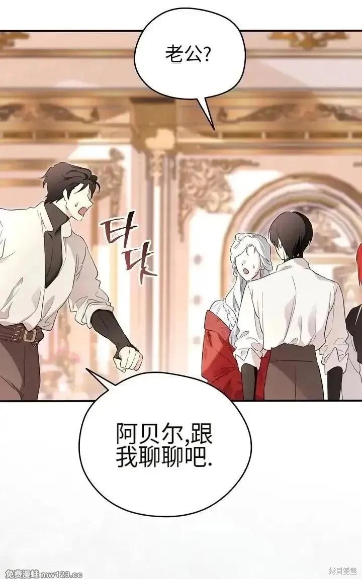第 97 页