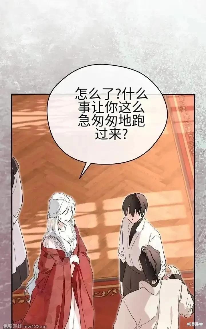 第 98 页
