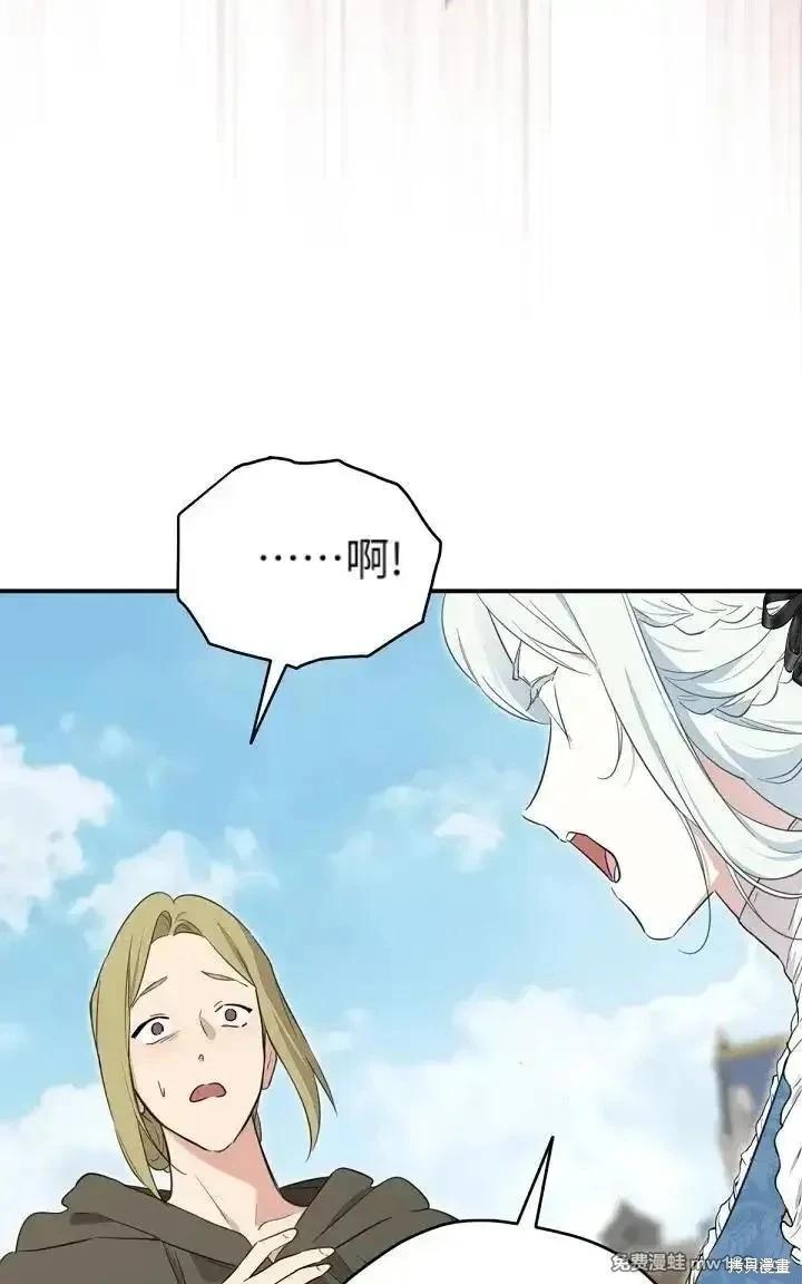 第 104 页