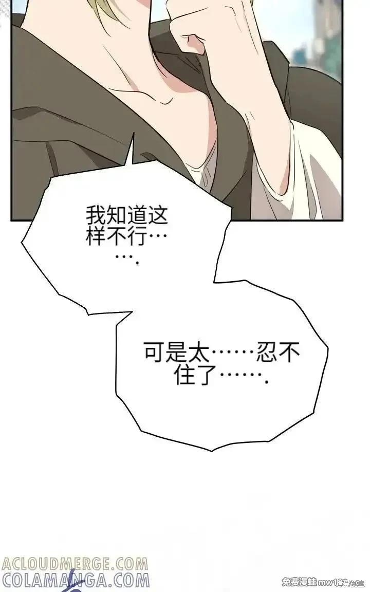 第 107 页