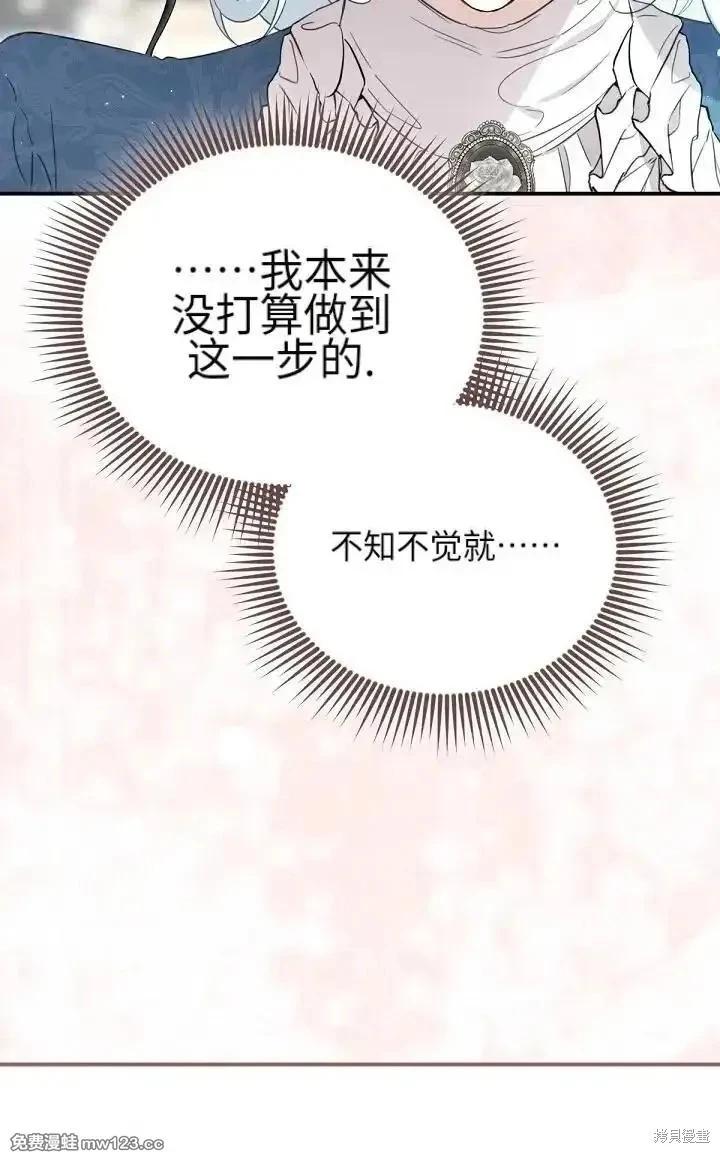 第 109 页