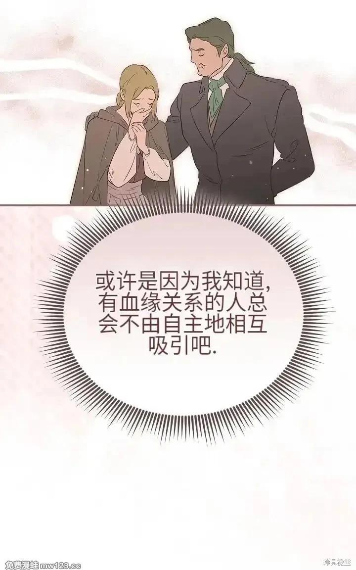 第 110 页