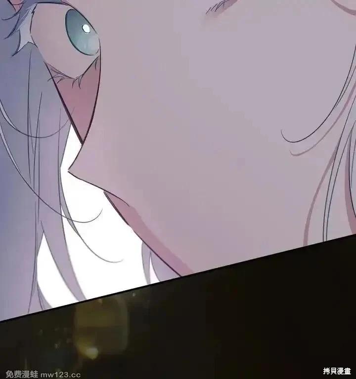 第 114 页