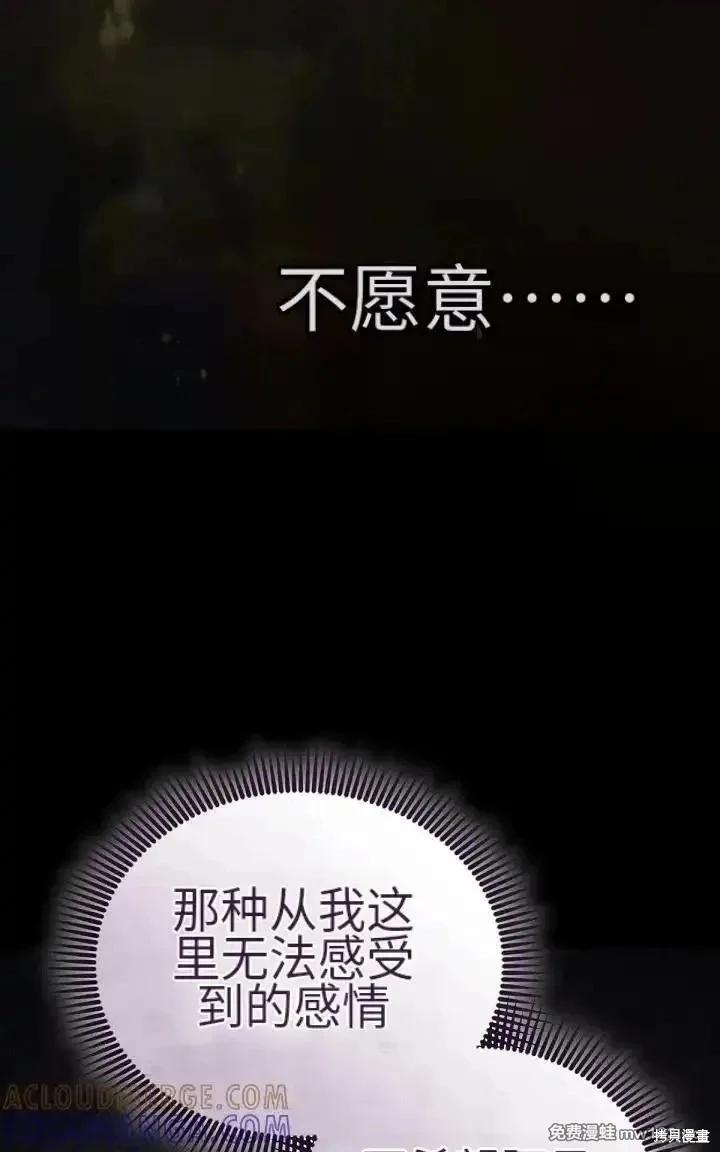 第 115 页