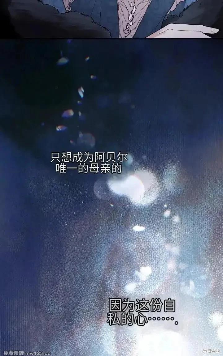 第 117 页