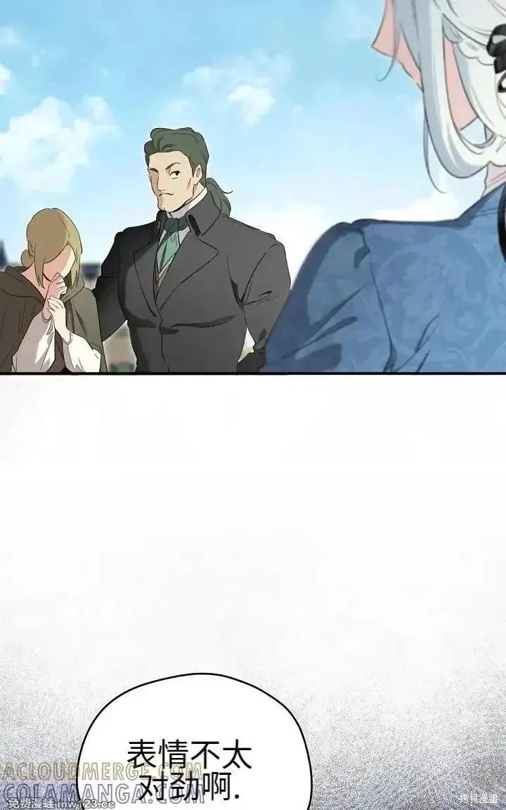 第 119 页
