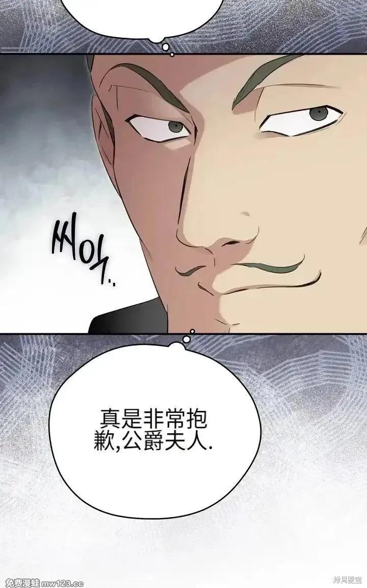 第 120 页