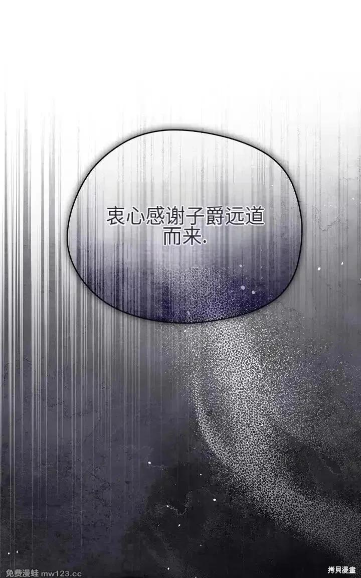 第 122 页