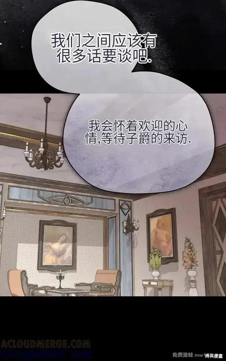 第 123 页