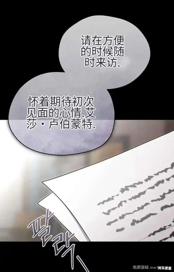 第 124 页