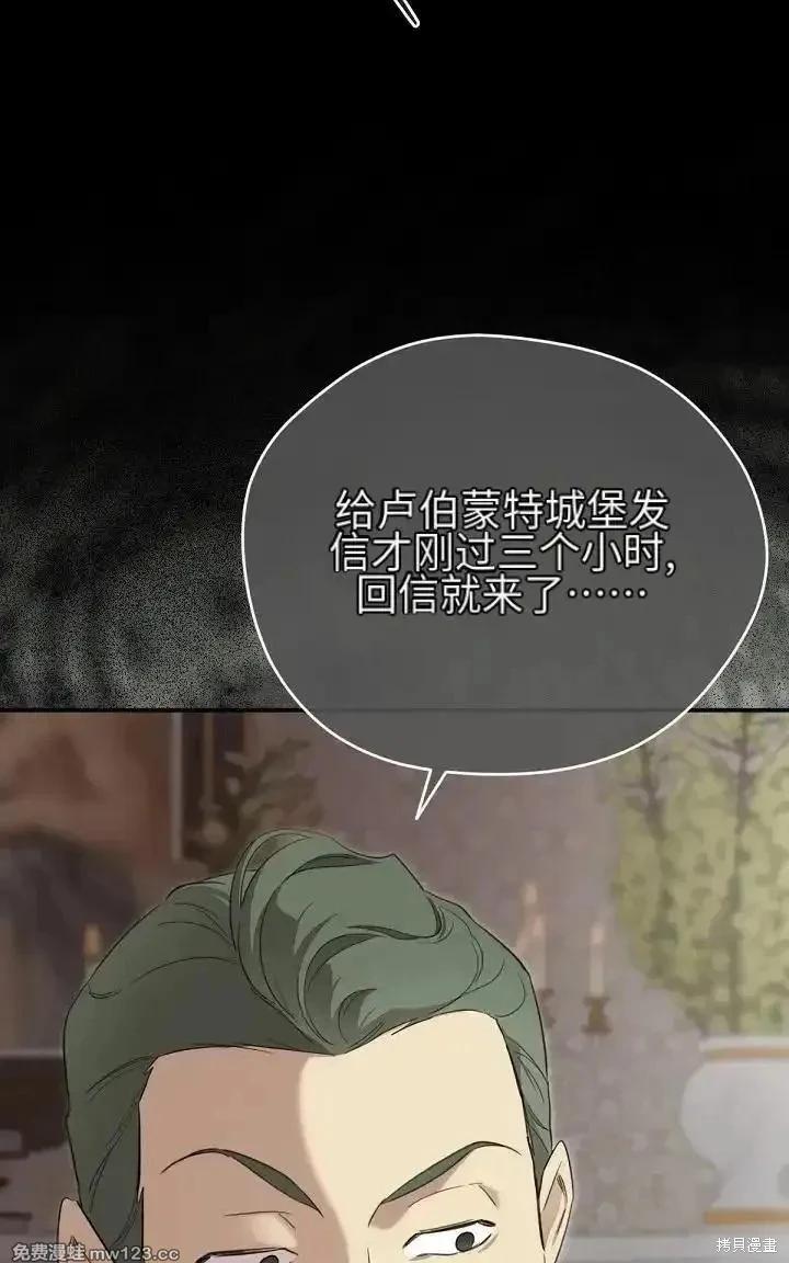 第 125 页