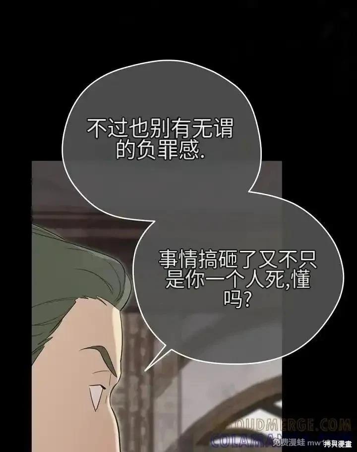 第 127 页